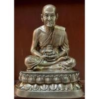 ราคา หลวงปู่ทวด วัดช้างให้ หน้าตัก 9 นิ้ว (22572679149)