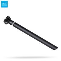 ราคา PRO หลักอาน KORYAK SEATPOST (8946890295)