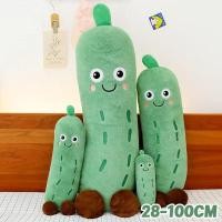 ราคา หมอนตุ๊กตานุ่ม รูปร่างแตงกวาน่ารัก มีหลายขนาด นุ่มและสบาย ของเล่นเด็ก ของขวัญวันเกิด (45005778109)