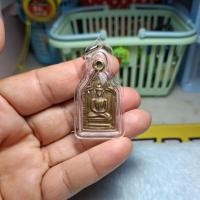 ราคา เหรียญหล่อหลวงพ่อทาวัดพะเนียงแตก.จ.นครปฐม (50404341496)