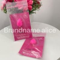 ราคา แท้ Beauty Blender Mini Makeup Sponge Deluxe Sample Mini ฟองน้ำแต่งหน้ารูปไข่ (27365435450)