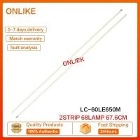 ราคา Lc-60le650m SHARP ทีวี LED 60 นิ้ว (LAMPU TV) SHARP 60 นิ้ว LED TV LC60LE650M 60LE650 LC60LE650 (21195462046)