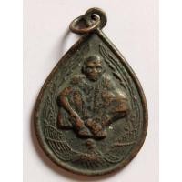 ราคา เหรียญหยดน้ำ หลวงพ่อคูณ แซยิด อายุครบ ๖รอบ ปี๓๗ (20527492725)