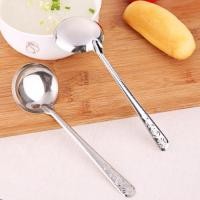 ราคา ช้อนซุป ทัพพีตักสแตนเลส 21 ซม. อุปกรณ์โต๊ะอาหารที่แข็งแกร่ง Senduk Sup Besi Keras (52053922773)