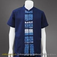 ราคา เสื้อผ้าฝ้าย สีน้ำเงินม่อฮ่อม(หม้อห้อม) คอจีนกระดุมจีน แขนสั้น แต่งด้วยผ้าพิมพ์ลายช้าง (ใส่ได้ทั้งชายหญิง) (7205746945)