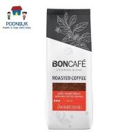 ราคา boncafe roasted coffee ground morning บอนกาแฟ กาแฟคั่วบด มอร์นิ่ง 250 ก. (40368860527)