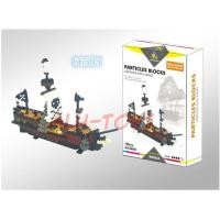 ราคา เลโก้จีน ตัวต่อเรือโจรสลัด Pirate Ship พร้อมส่งจ้า!!!! (2106795255)