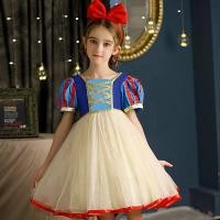 ราคา พร้อมส่ง ชุดเจ้าหญิงสโนว์ไวท์ ชุดสโนไวท์ Snow White Costume (23546730450)