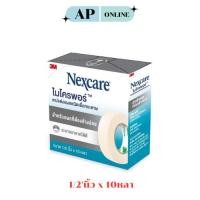 ราคา 3M Nexcare Micropore 1/2 นิ้ว X 10 หลา ชนิดเยื่อกระดาษ 1 ม้วน (1672780315)