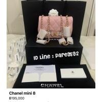 ราคา Chanel mini flap 8 like new (25684646833)