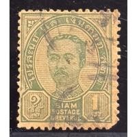 ราคา **หายาก** 2440 แสตมป์รัชกาลที่ 5 ชุดพระพักตร์เพี้ยน ดวง 1 อัฐ ใช้แล้ว สภาพมีตำหนิ (26537199228)