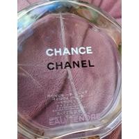 ราคา ขวดเปล่า น้ำหอม ชา ของแท้ 3ใบ (28324854258)