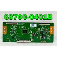 ราคา ทีคอน LG รุ่น 42LM6200 / 42LM5800 / 42LS4600 / 42LS5700 / 47LM6200 / 47LM4600 / 47LS5700 พาร์ท 6870C-0401B / C ของมือ2 (29330408475)