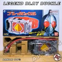 ราคา Legend Blay Buckle เข็มขัดมาสไรเดอร์เบลด [มาสไรเดอร์ เบลด Blade] (43858643701)