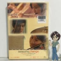 ราคา (มือสอง) DVD [2 Disc] Seasons Change : เพราะอากาศเปลี่ยนแปลงบ่อย (ปี 2549) ลิขสิทธิ์แท้ (22337766041)