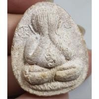 ราคา พระปิดตาเนื้อผงเนื้อหามวลสารเก่าพร้อมมีอายุไม่ทราบที่ (22745784751)