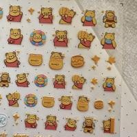 ราคา DIY Grasshopper Sticker kt Powerpuff Girls Cool Cartoon นูนสติ๊กเกอร์สามมิติ 1.14 (48654677992)