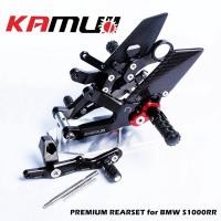 ราคา ชุดเกียร์โยง CNC พรีเมี่ยม สำหรับ BMW S1000RR Kamui (10217689463)