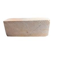 ราคา หินลับมีด ขนาดยาว7นิ้วหินมันปู หินลับมีดธรรมชาติ หินธรรมชาติสีและลายอาจจะแตกต่างกัน (9454867461)