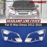 ราคา ฝาครอบเลนส์ไฟหน้ารถยนต์ แบบใส สําหรับ Isuzu D-Max Dmax 2012-2016 (18056718242)