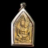 ราคา K381 พระขุนแผนอุ้มนาง พระขุนแผน ขุนแผน หลัง กุมารทอง เรียกทรัพย์ มี เสน่ห์ มหาเสน่ห์ เมตตามหานิยม (23930860365)