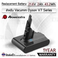 ราคา MLIFE - รับประกัน 1 ปี - แบตเตอรี่ ใช้สำหรับ Dyson V7 เครื่องดูดฝุ่น 21.6V 2Ah สำหรับ Battery V7 Motorhead Pro V7 (5263639379)
