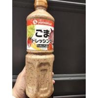 ราคา Yamamori Roast Sesame Dressing น้ำสลัดงาคั่วญี่ปุ่น ยามาโมริ 1 ลิตร (14717351222)
