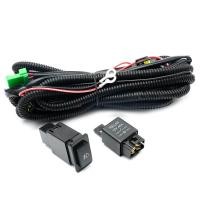 ราคา H8 H11 Fog Lights Wiring Harness For Nissan 100NX Frontier Cabstar Patrol GR Sunny King Cab Silvia (58052537414)