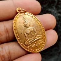 ราคา เหรียญพระพุทธหลังพระปิดตา พระอาจารย์อดิเรก วัดหนองทราย สุพรรณบุรี เนื้อทองแดง (42619039081)