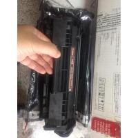 ราคา Toner Canon FX-9 แท้ ค้าง stock - อ่านก่อน (10286066202)