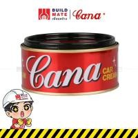 ราคา Cana ครีมขัดสีรถ ลบรอยขนแมว ครีมขัดเงารถ ยาขัดเงารถ กาน่า Cana ( ขนาด 220 กรัม ) รักษาพื้นผิวและขัดสีรถยนต์ให้เงางาม (16746446408)