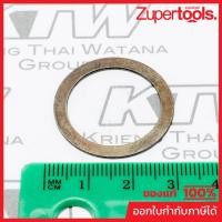 ราคา MAKITA มากีต้า MP267352-4 อะไหล่GA5010#9 FLAT WASHER 22 NO.9 FLAT WASHER 22 FOR GA5010 Code 267352-4 (23710802268)
