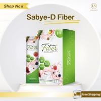ราคา Sabye D Fiber สบายดี ไฟเบอร์ ดีท็อกซ์ ถ่ายยาก พุงป่อง ท้องผูก พุงยุบ ดีท็อกซ์ลำไส้ 10 ซอง (43261907355)