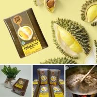 ราคา ทุเรียนกวนหมอนทองแท้ (Premium) 500 กรัม (9030591885)