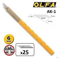 ราคา OLFA มีดคัตเตอร์ โอฟ่า AK-1 พร้อมใบมีดสำรอง 25 ใบ (8601733872)