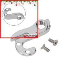 ราคา Echobike Derailleur Hanger Dropout สำหรับจักรยาน Giant TCR, OCR, FCR แบบ Tailhook (56404287541)