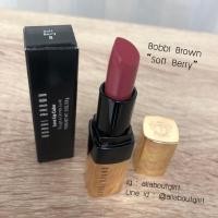 ราคา Bobbi Brown Luxe Lip Color สี Soft Berry (1995481791)