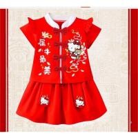ราคา ชุดเซตตรุษจีนเด็ก น่ารัก งานป้าย ผ้าคอตตอล สินค้าน่ารักมากคะ (18459235623)