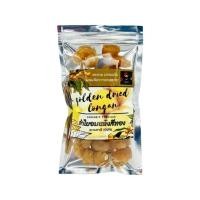 ราคา ลำไยอบแห้ง (แบบลูก) เกรด AA (สำหรับรับประทาน) ลำไยอบแห้ง ตราเริงปอย ลำไยอบแห้ง สด ใหม่ คุณภาพดี 50 กรัม / 200 กรัม (3025118285)