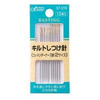 ราคา clover 57-316เข็ม Basting เข็มเนาผ้า ญี่ปุ่นแท้ (4774827301)