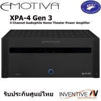 ราคา Emotiva XPA-4 Gen3 4 Channel Audiophile Home Theater Power Amplifier (27453301439)