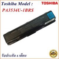 ราคา Battery Notebook Toshiba แบตเตอรี่ PA3534U-1BRS A200, A300, L200, L305, L550, M200 / Satellite Pro A200, A300, L300 (11764677580)