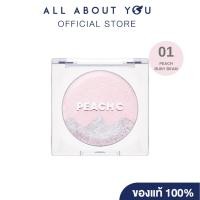 ราคา PEACH C DUAL BEAM HIGHLIGHTER PEACH RUBY BEAM | พีช ซี ดูอัล บีม ไฮไลท์เตอร์ พีช รูบี้ บีม 4.8g (25038863363)