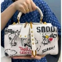 ราคา Snopy 8527 กระเป๋าแฟชั่นสตรีสีเบจ (26970600695)