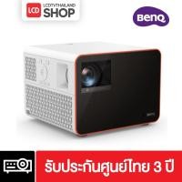 ราคา BenQ X3100i 4K 4LED Console Gaming Projector รับประกันศูนย์ (17672241221)