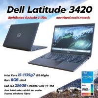 ราคา [มือสอง]Notebook Dell latitude 3420 CPU Core i5 1135G7 @2.4ghz (gen11)/RAM 8GB/SSd m.2 256gb/จอ14นิ้ว/win10 (24883654456)
