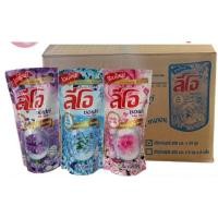 ราคา ปรับผ้านุ่มลีโอซอฟท์ 500ml (23361453131)