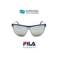 ราคา FILA แว่นกันแดดทรงสปอร์ต SF9343I-C03X size 99 By ท็อปเจริญ (22619775975)