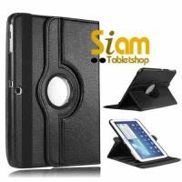 ราคา Rotary 360 เคส Samsung Galaxy Tab3 10.1 P5200 (1094276901)