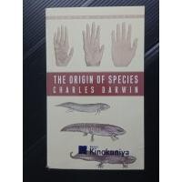 ราคา The Origin of Species by Charles Darwin กำเนิดสปีชีส์ (41968941791)